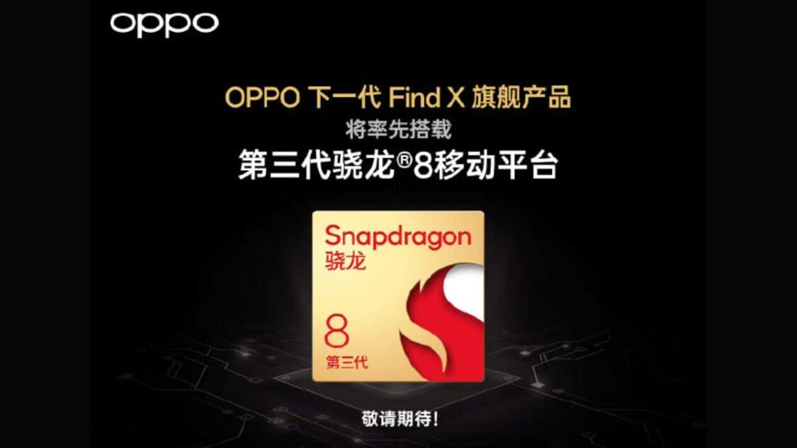Oppo har också avslöjat: Snapdragon 8 Gen 3 i nästa Find X, troligtvis Find X7