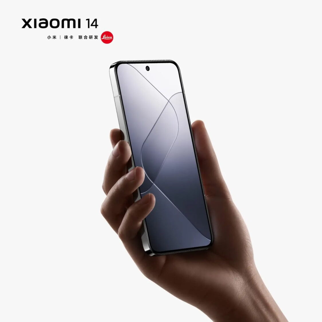 Realme GT5 Pro kan bli ett rejält monster!