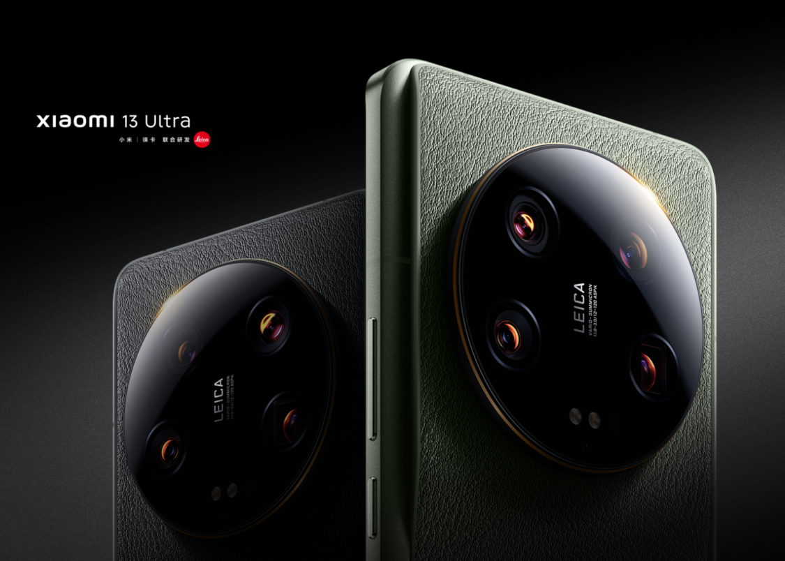 Vilt rykte: Xiaomi 14 Ultra kan visas under MWC 2024