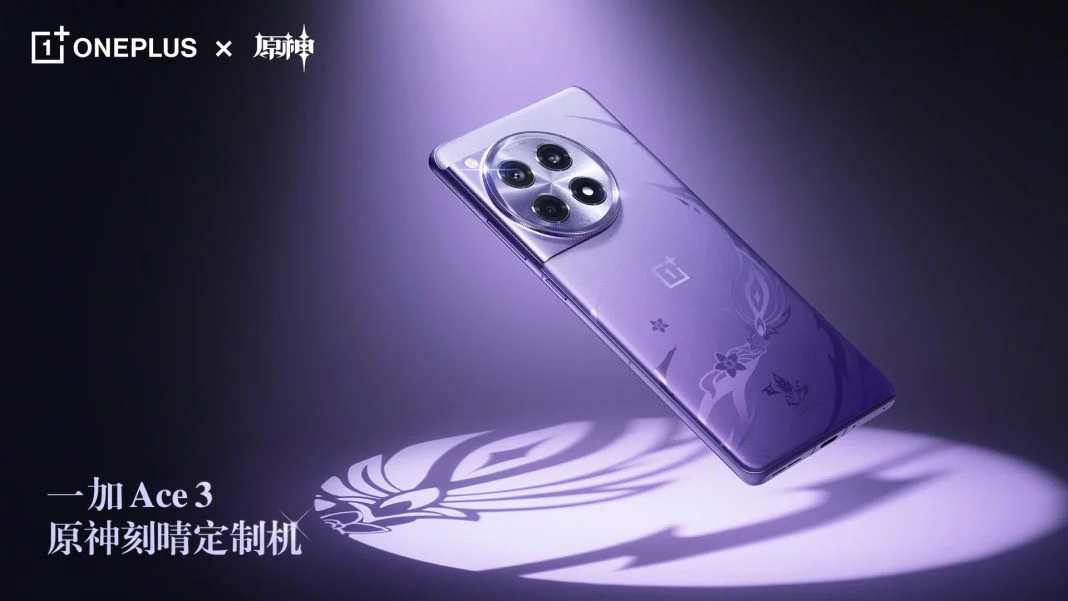Så här ser OnePlus 12R Genshin Impact Edition ut!