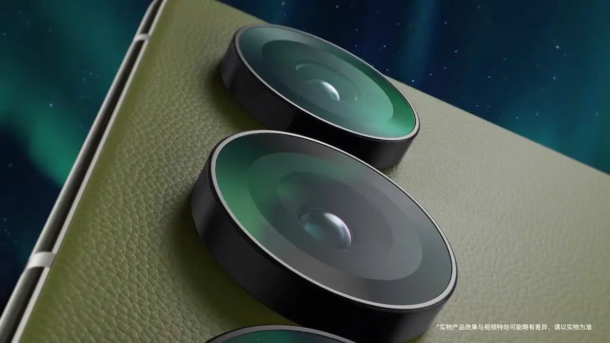 Meizu 21 Pro kan vara företagets sista smartphone som presenterats
