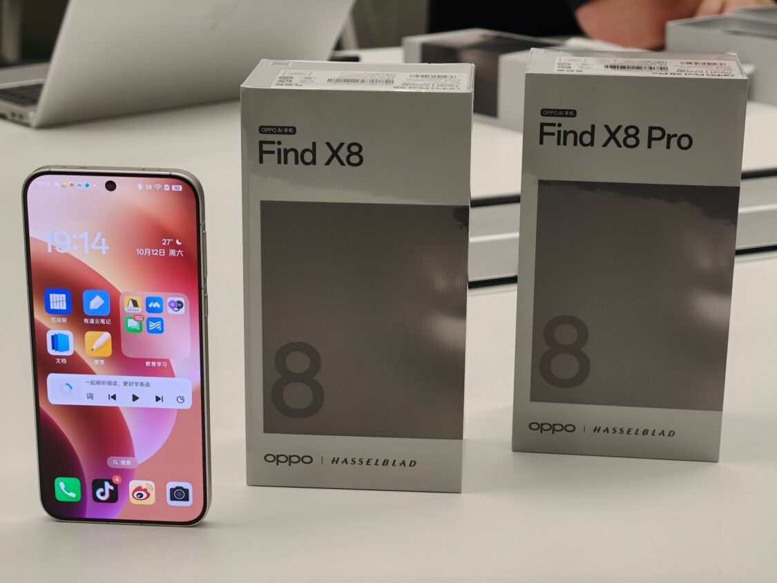 OPPO visar kamera knappen i Find X8